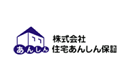 株式会社住宅あんしん保証